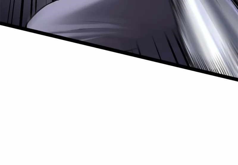 I Just Want To Game In Peace Chapter 88 - Page 3