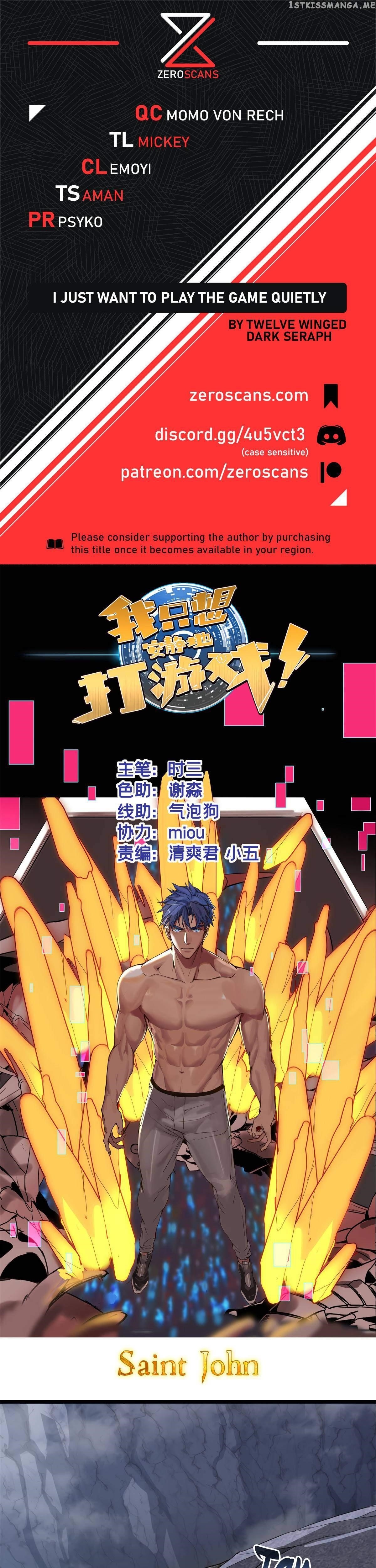 I Just Want To Game In Peace Chapter 97 - Page 1