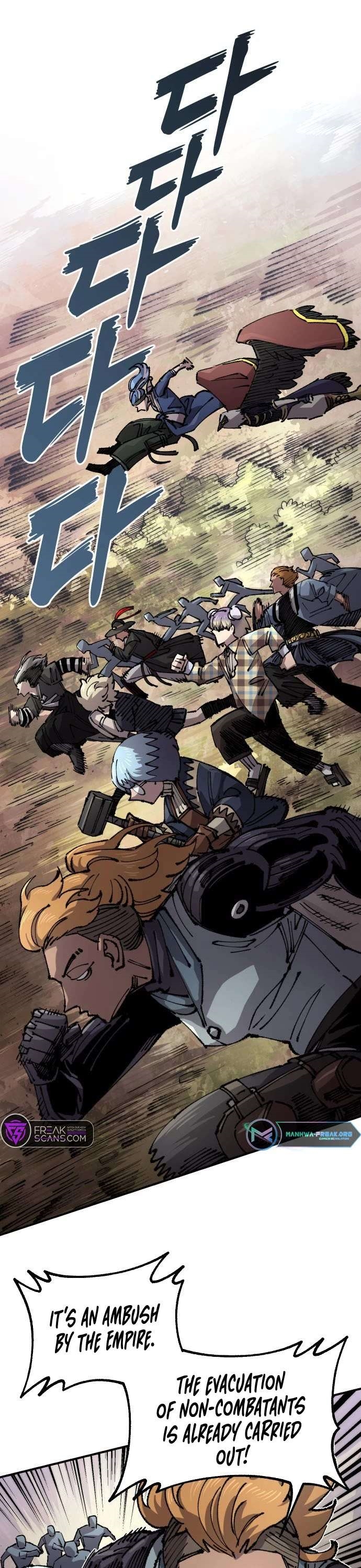 Reincarnation of the Veteran Soldier Chapter 120 - Page 1