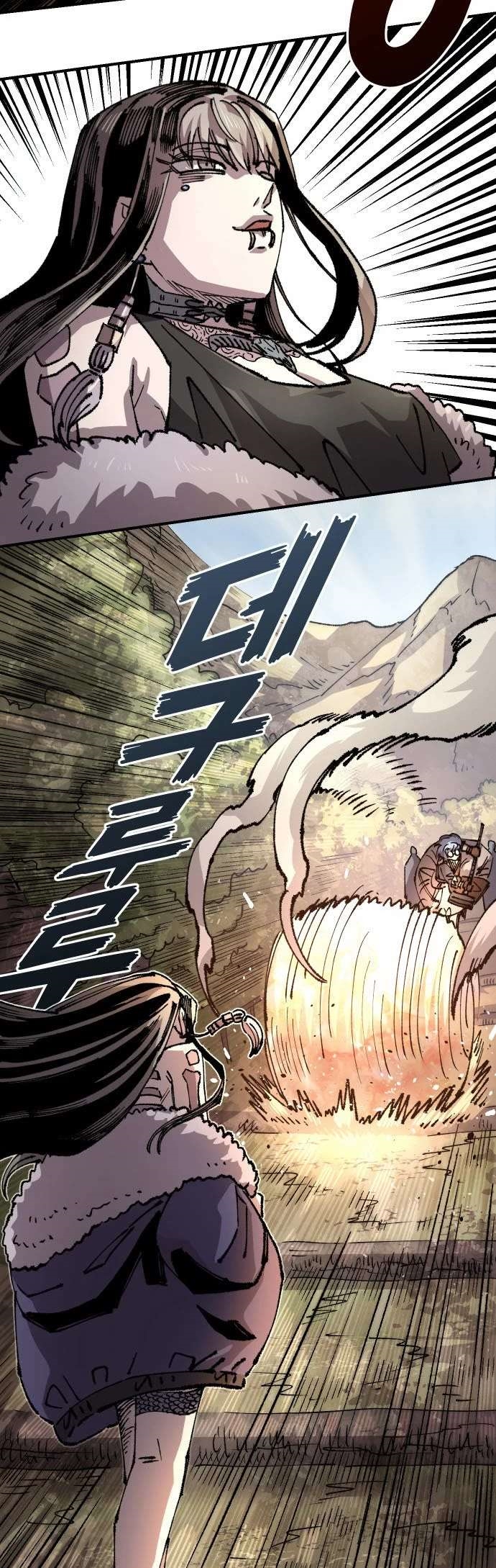 Reincarnation of the Veteran Soldier Chapter 120 - Page 29