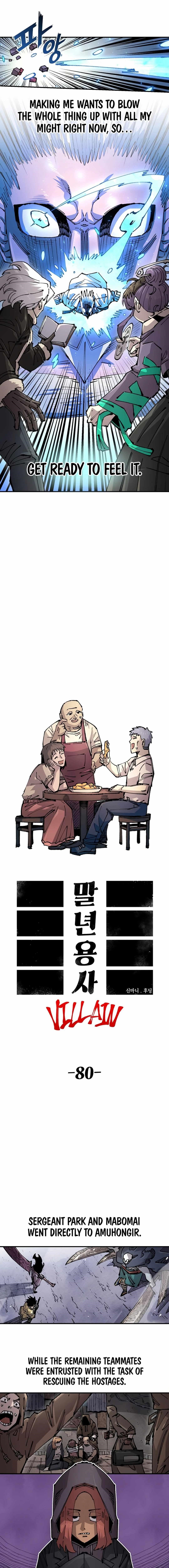 Reincarnation of the Veteran Soldier Chapter 150 - Page 3