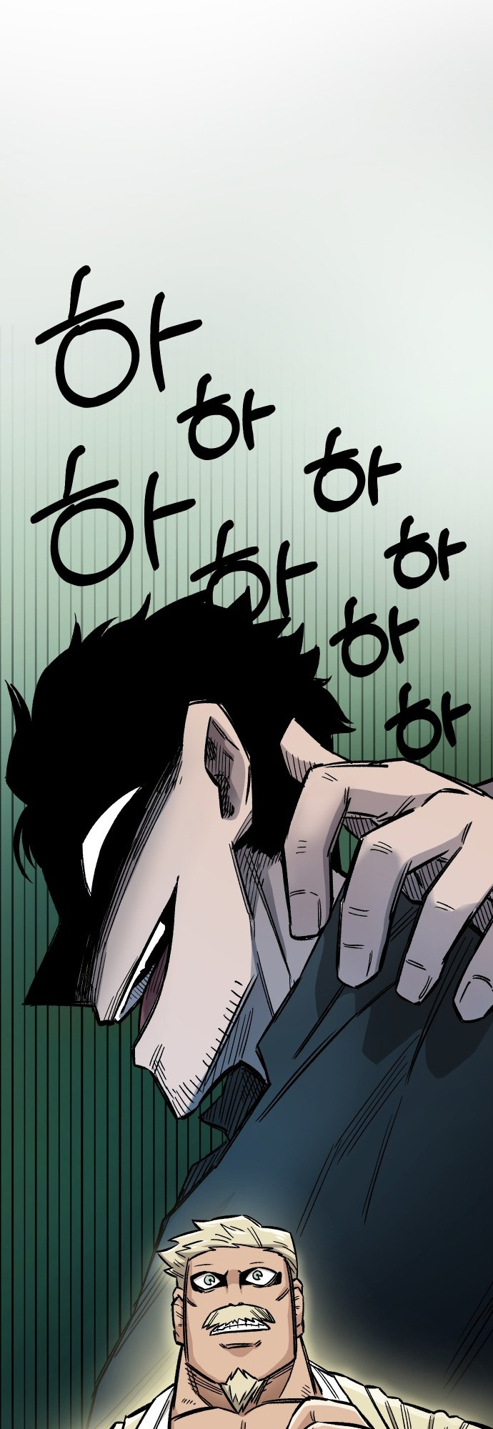 Reincarnation of the Veteran Soldier Chapter 16 - Page 32