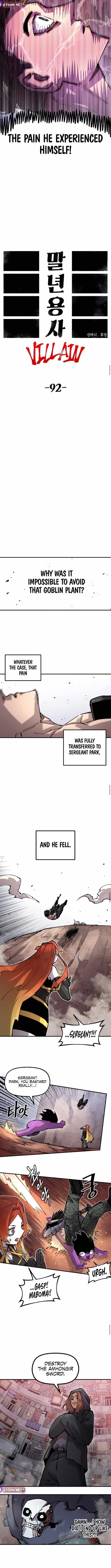 Reincarnation of the Veteran Soldier Chapter 162 - Page 4