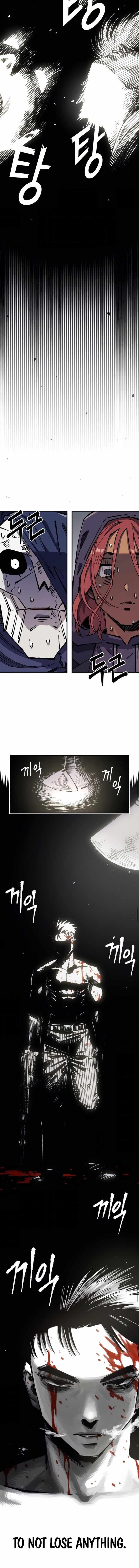 Reincarnation of the Veteran Soldier Chapter 163 - Page 13