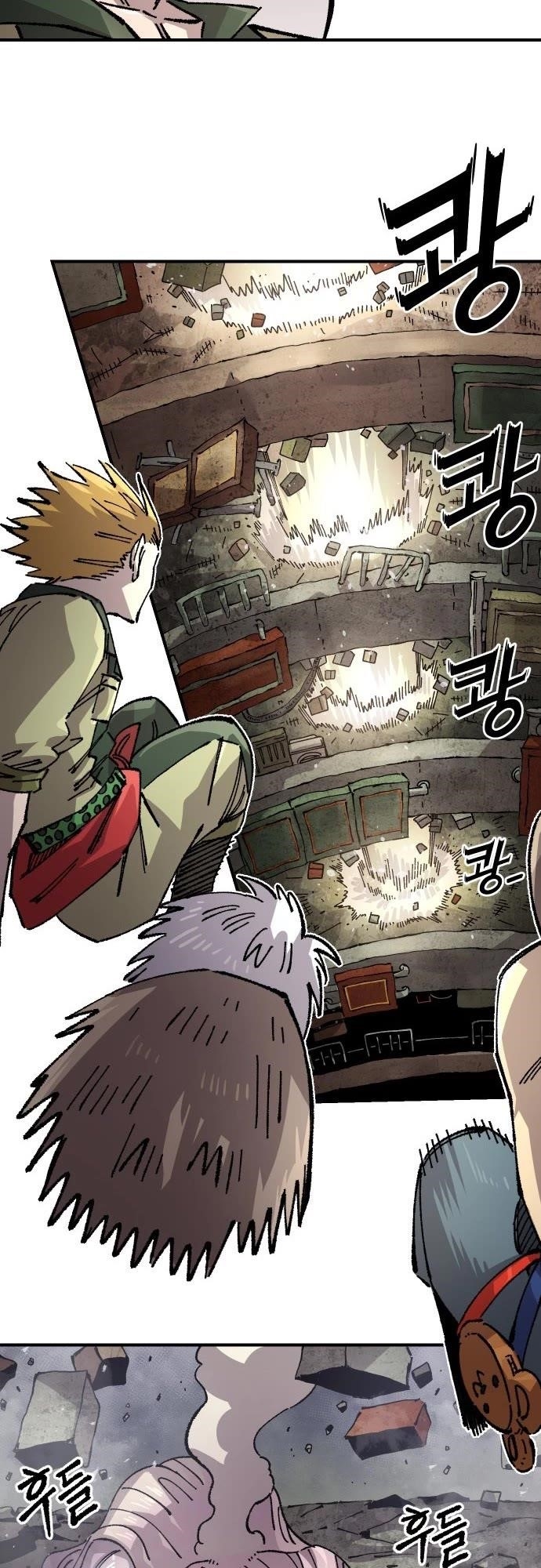 Reincarnation of the Veteran Soldier Chapter 168 - Page 27