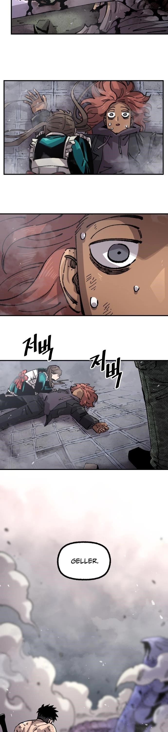 Reincarnation of the Veteran Soldier Chapter 168 - Page 49