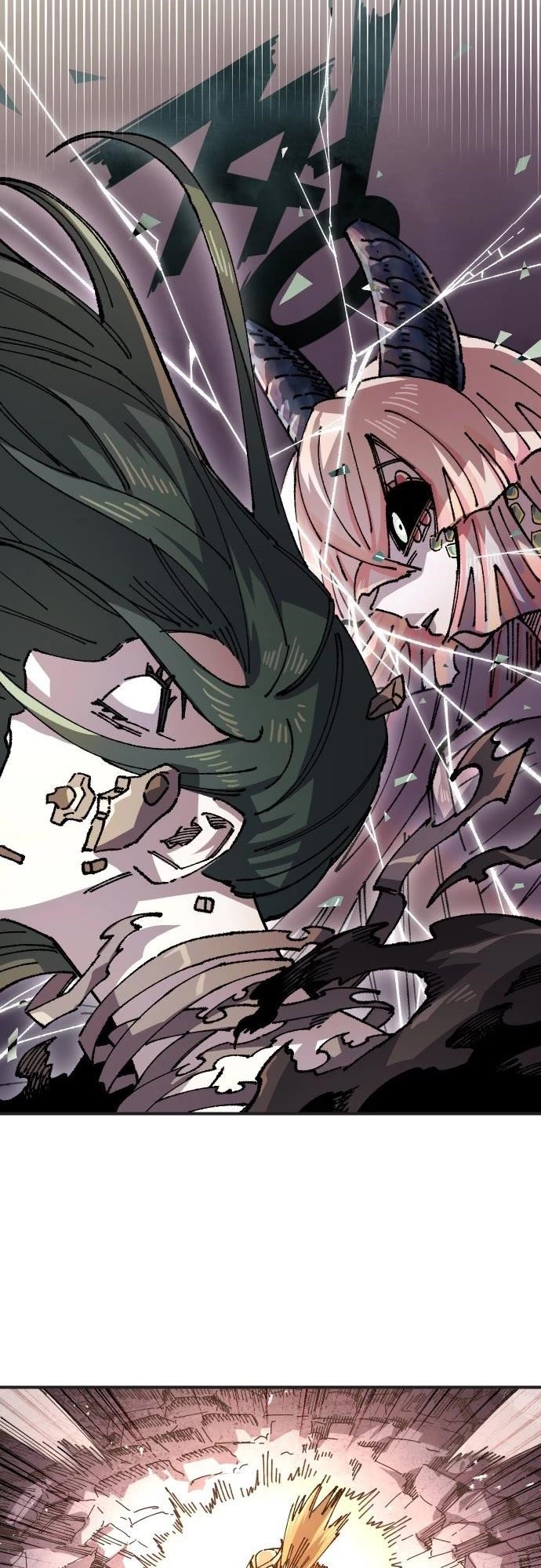 Reincarnation of the Veteran Soldier Chapter 168 - Page 6