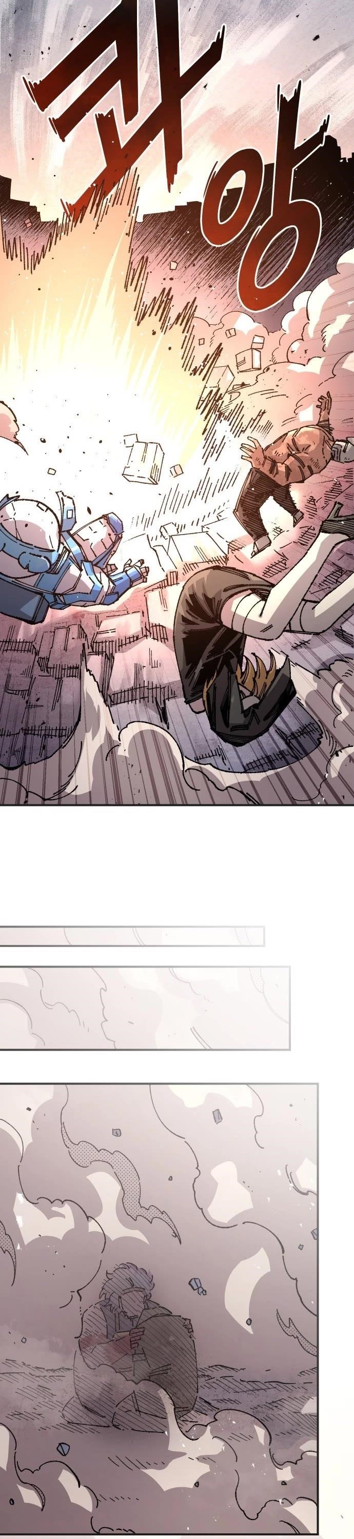 Reincarnation of the Veteran Soldier Chapter 168 - Page 8