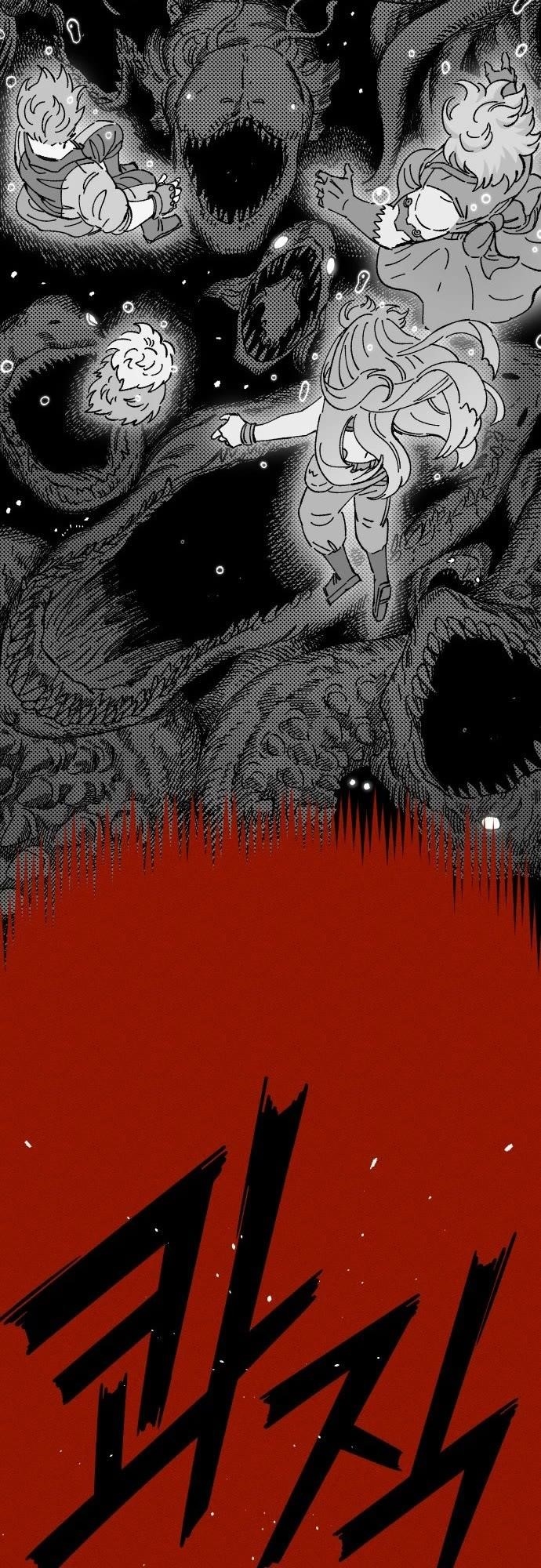 Reincarnation of the Veteran Soldier Chapter 169 - Page 10