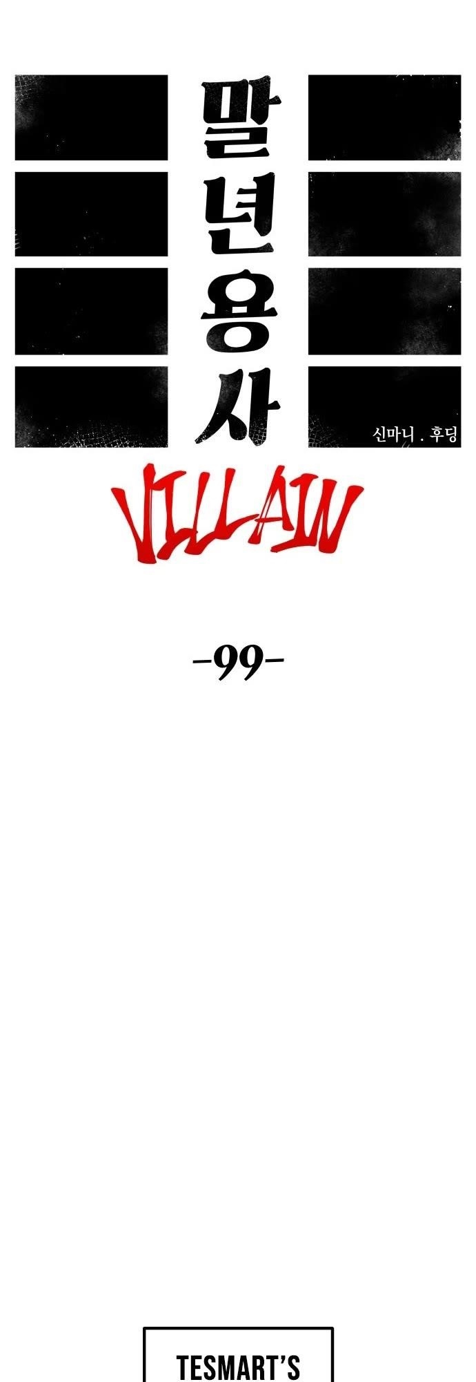 Reincarnation of the Veteran Soldier Chapter 169 - Page 22