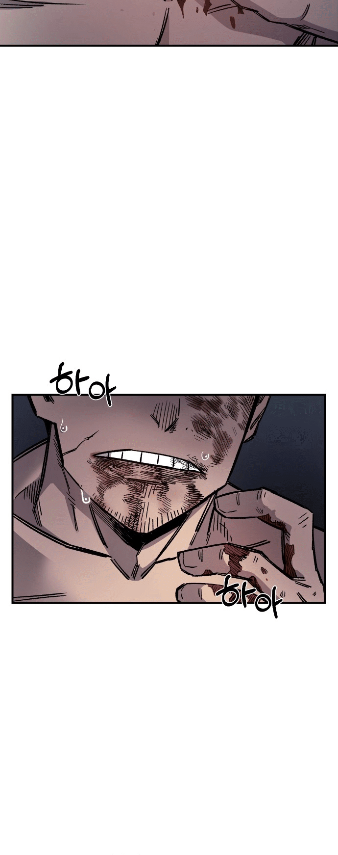 Reincarnation of the Veteran Soldier Chapter 17 - Page 31