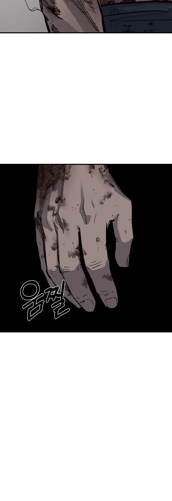 Reincarnation of the Veteran Soldier Chapter 18 - Page 18