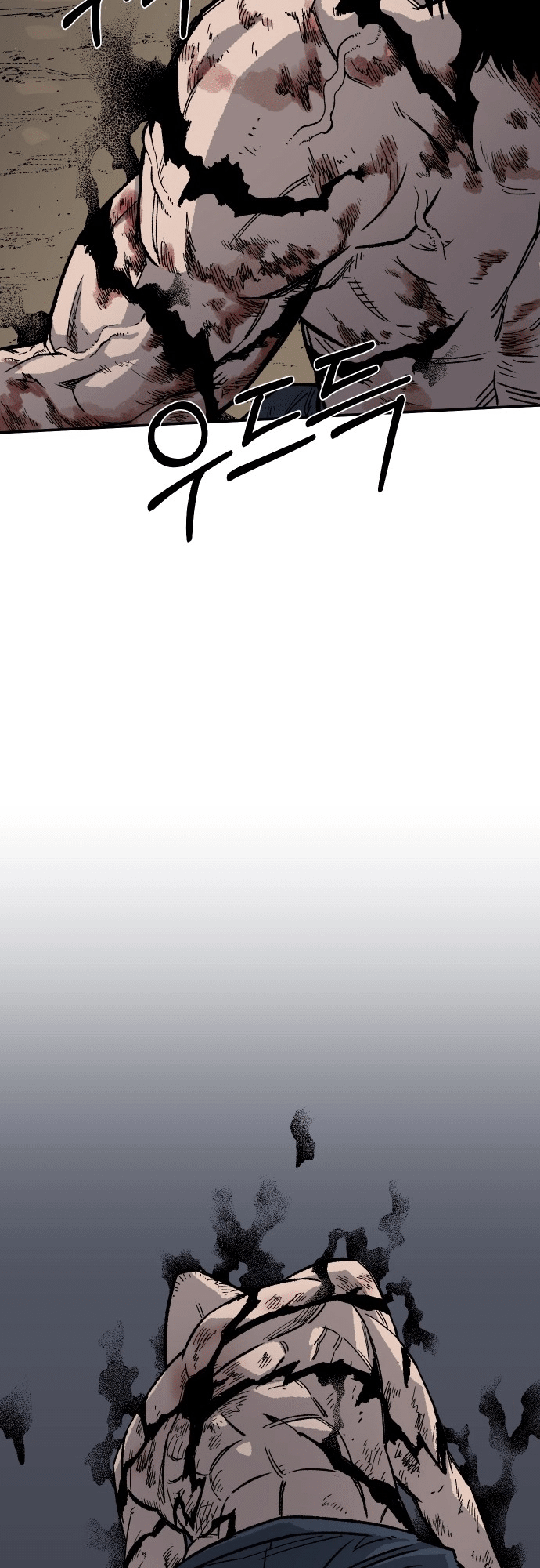 Reincarnation of the Veteran Soldier Chapter 18 - Page 23