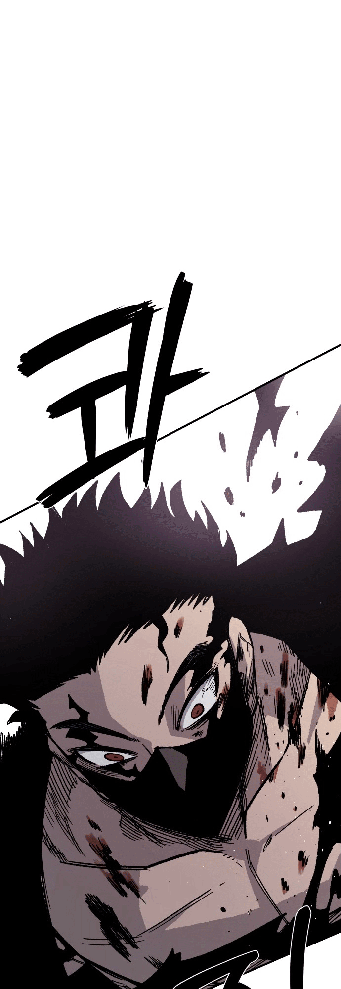 Reincarnation of the Veteran Soldier Chapter 18 - Page 64