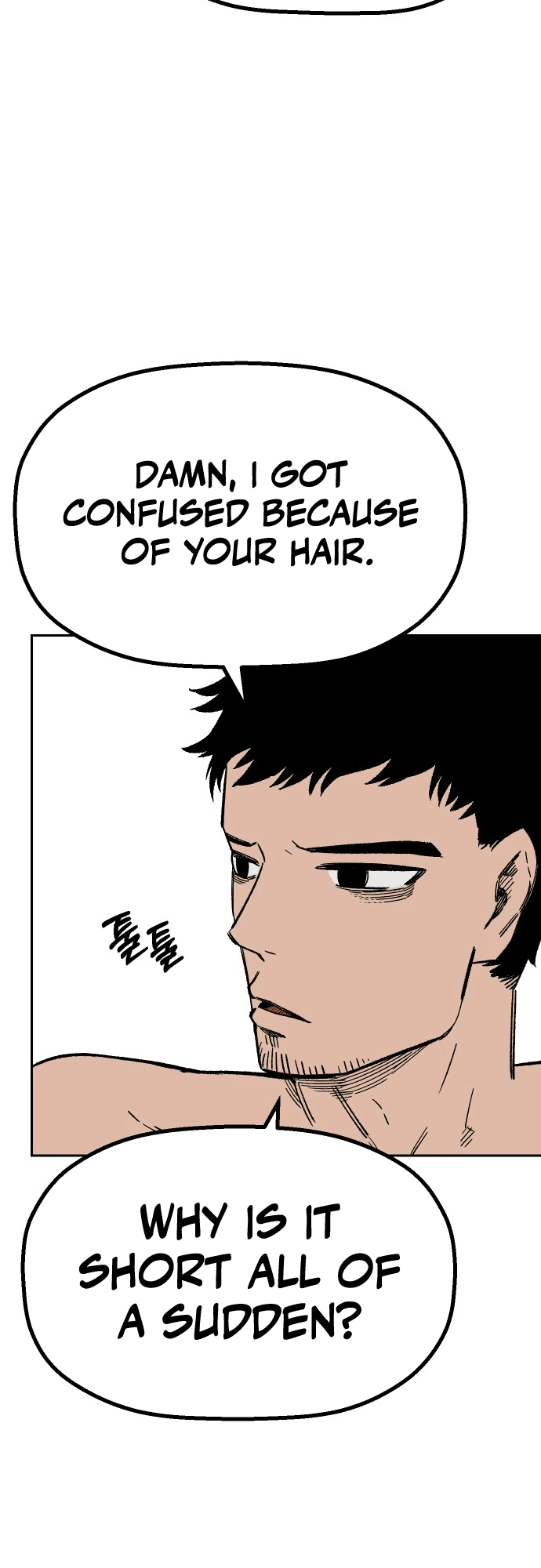 Reincarnation of the Veteran Soldier Chapter 20 - Page 21