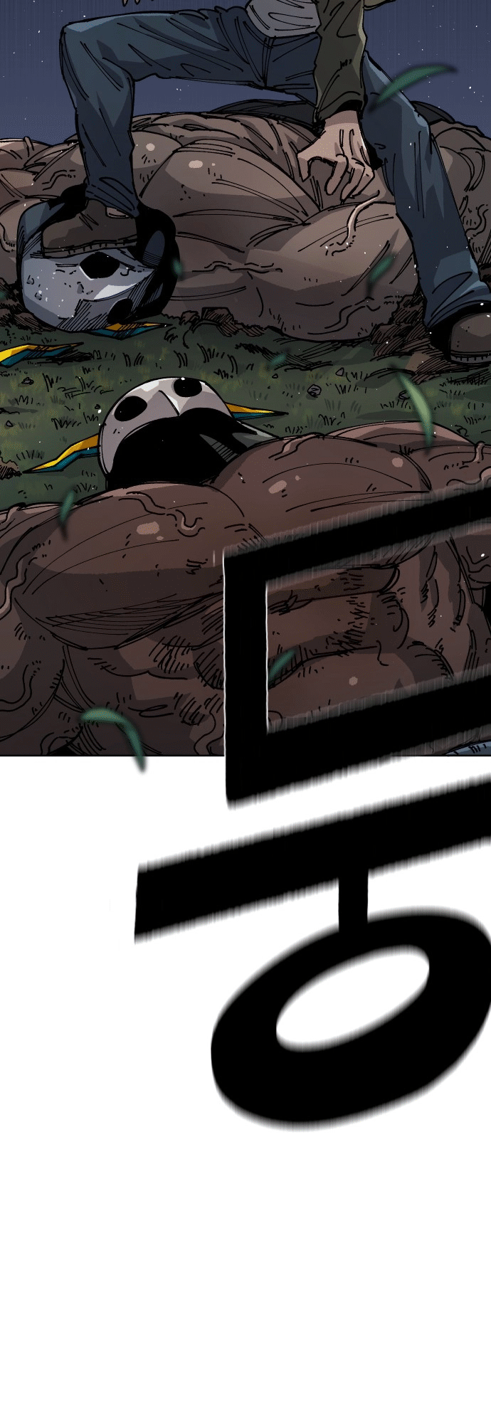 Reincarnation of the Veteran Soldier Chapter 23 - Page 10