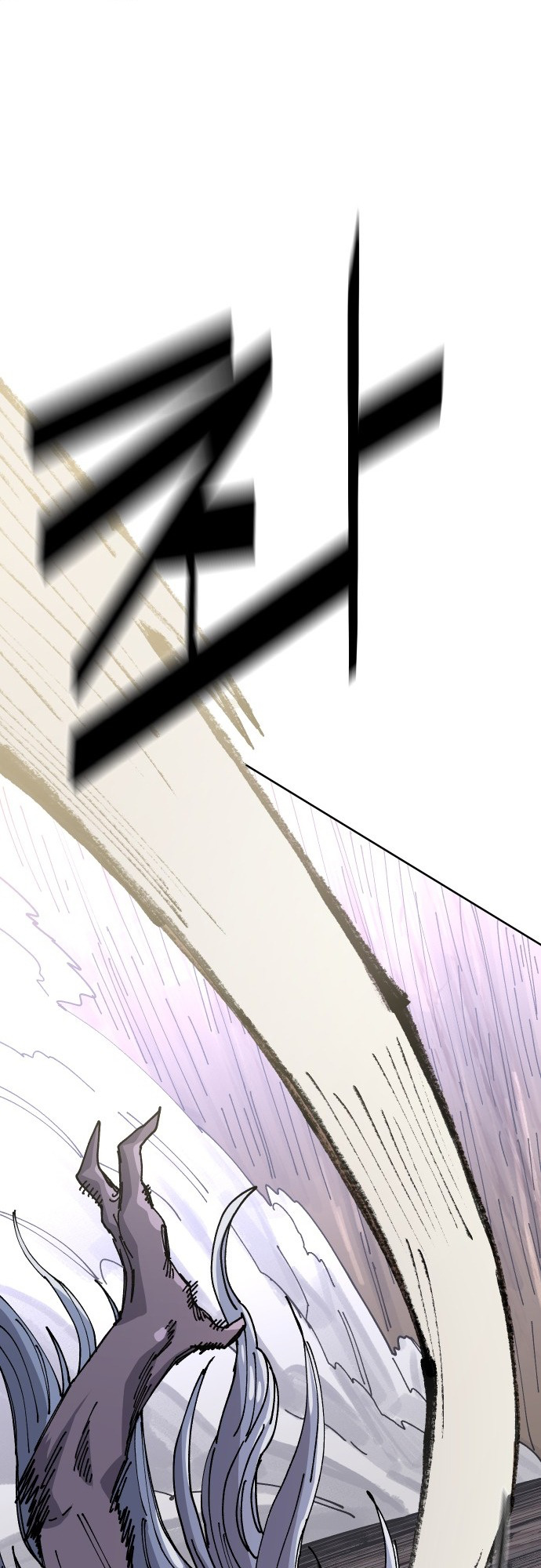 Reincarnation of the Veteran Soldier Chapter 29 - Page 63