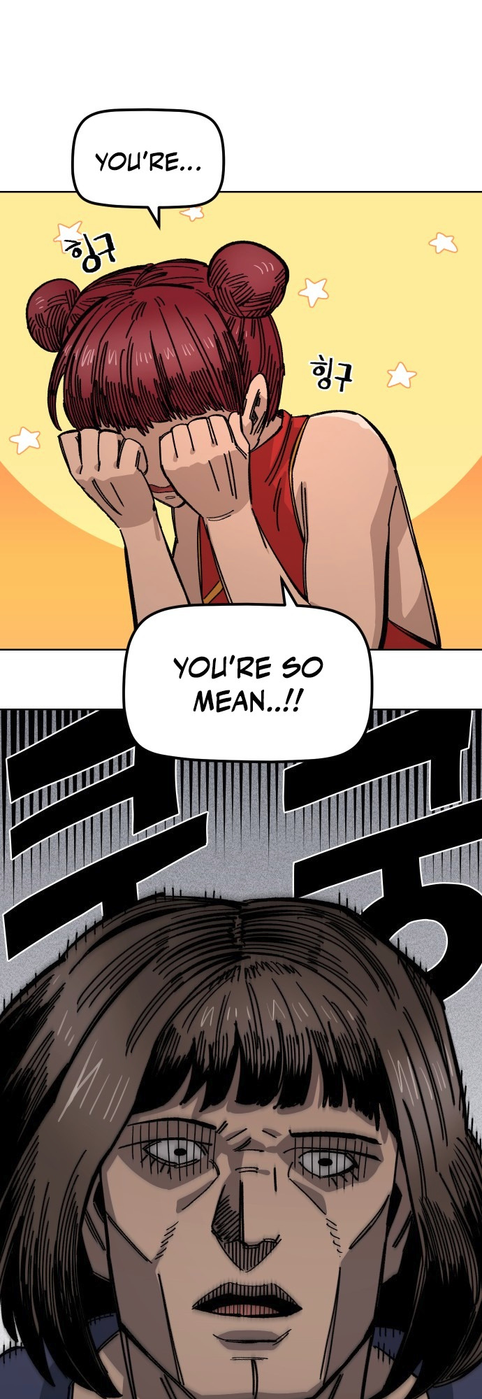 Reincarnation of the Veteran Soldier Chapter 39 - Page 2