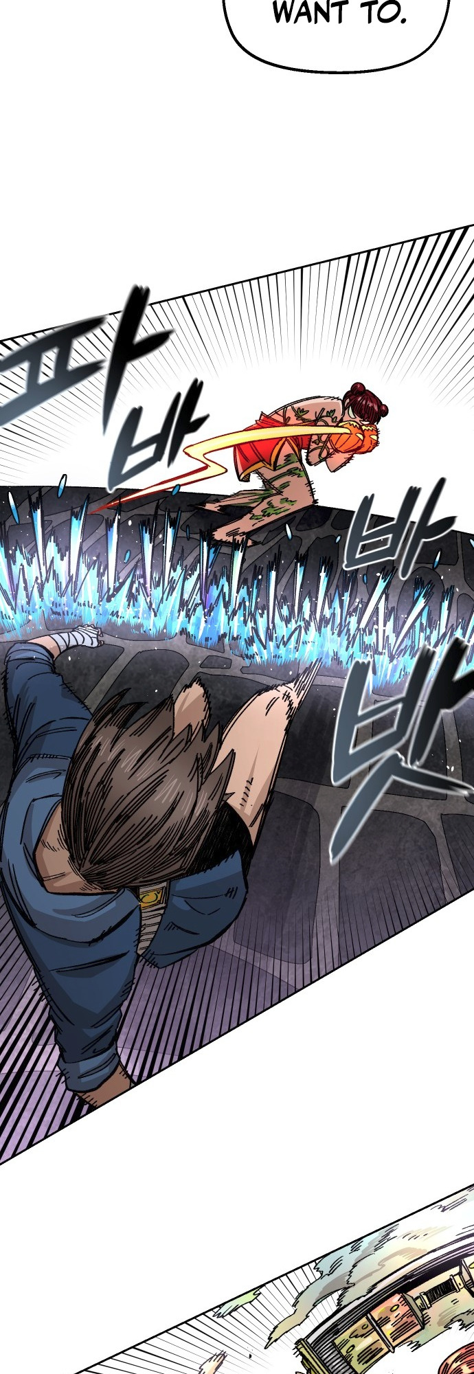 Reincarnation of the Veteran Soldier Chapter 39 - Page 28