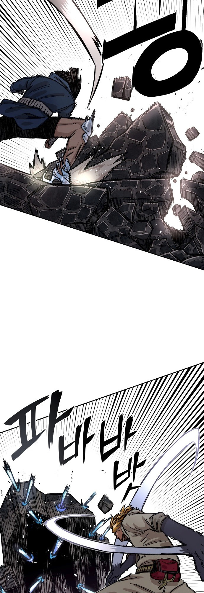 Reincarnation of the Veteran Soldier Chapter 39 - Page 37