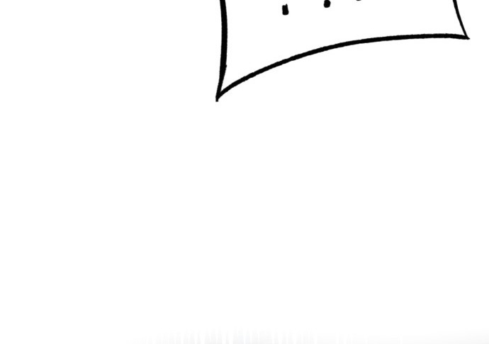 Reincarnation of the Veteran Soldier Chapter 39 - Page 40