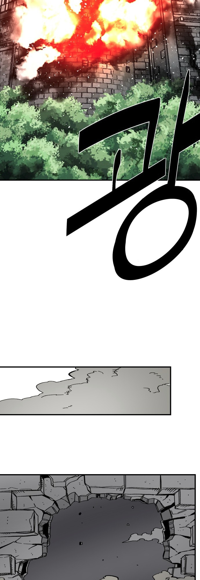 Reincarnation of the Veteran Soldier Chapter 41 - Page 70