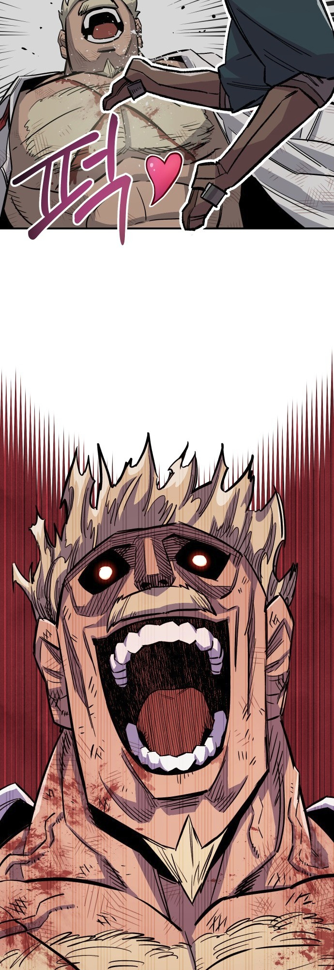 Reincarnation of the Veteran Soldier Chapter 44 - Page 53