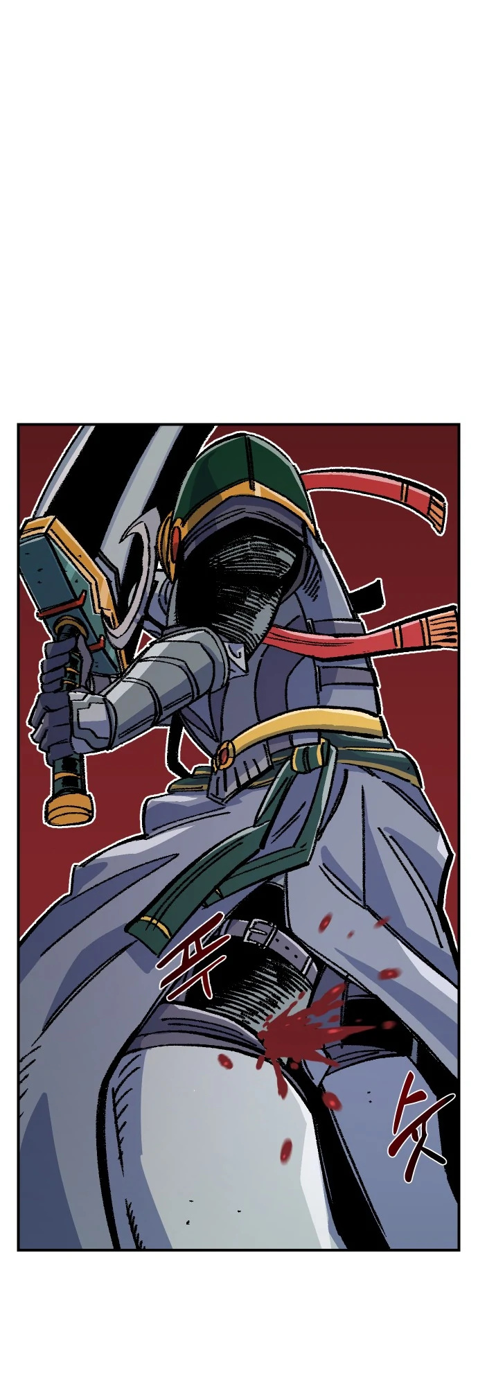 Reincarnation of the Veteran Soldier Chapter 45 - Page 28