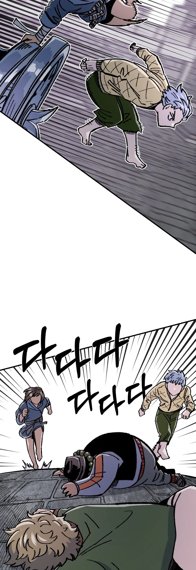 Reincarnation of the Veteran Soldier Chapter 45 - Page 35