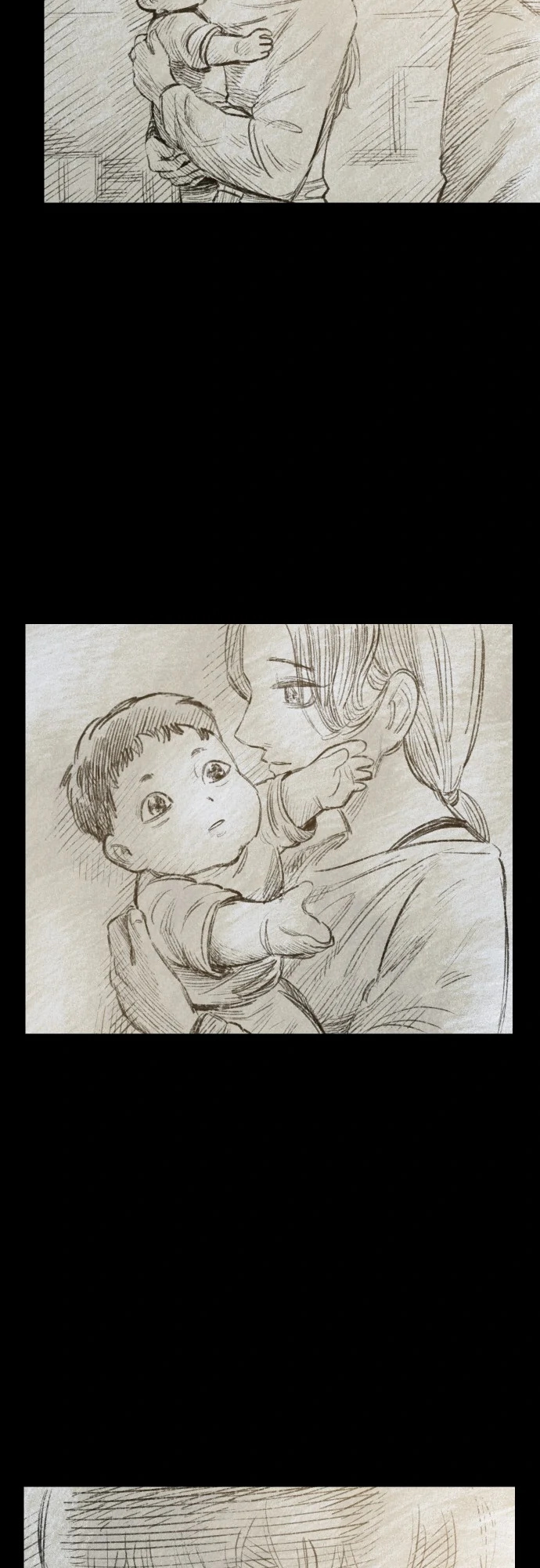 Reincarnation of the Veteran Soldier Chapter 45 - Page 72