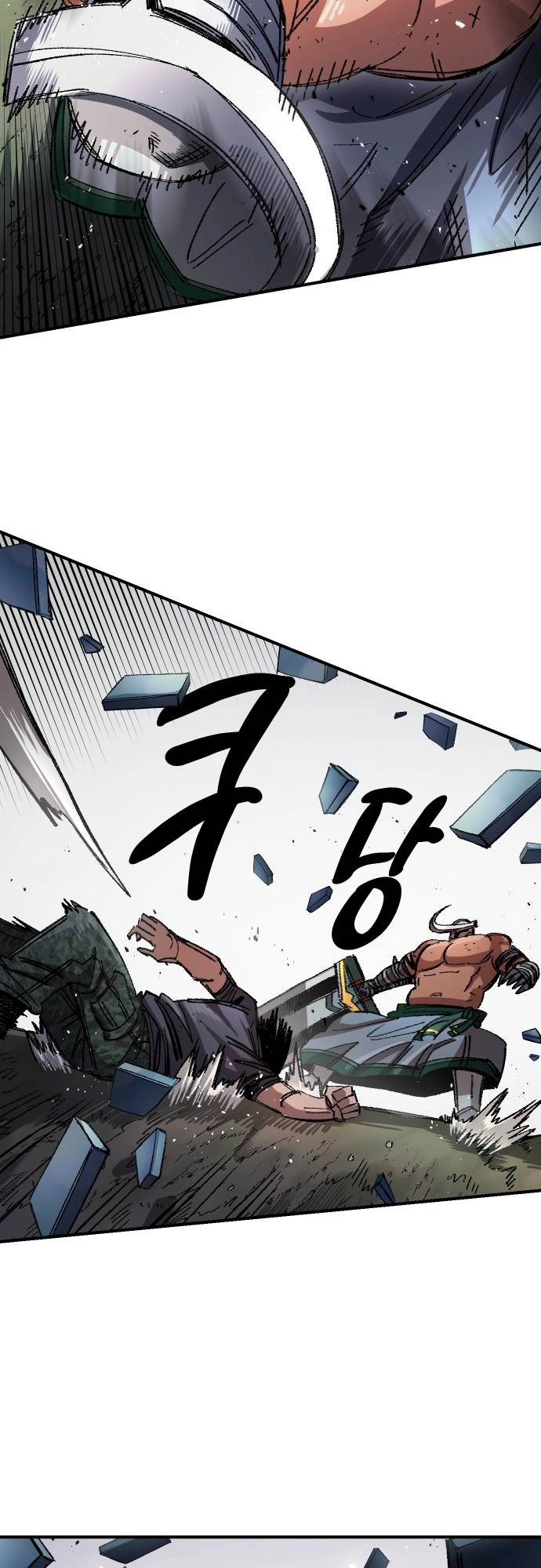 Reincarnation of the Veteran Soldier Chapter 52 - Page 35