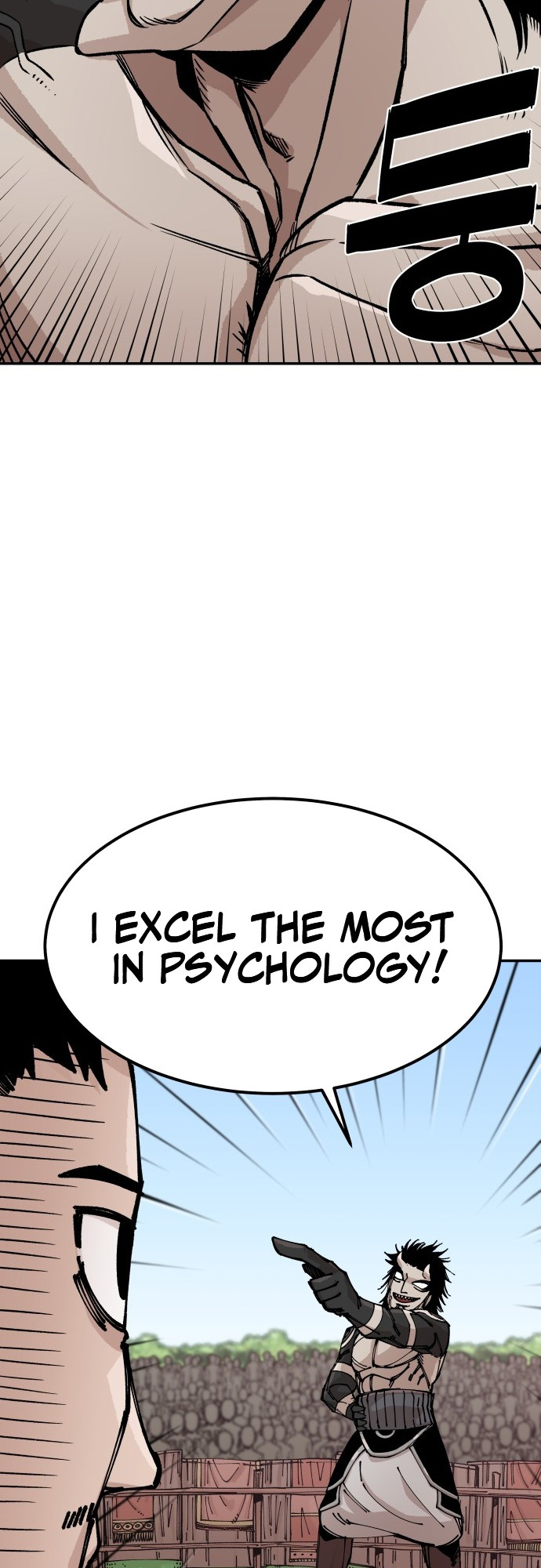 Reincarnation of the Veteran Soldier Chapter 6 - Page 23