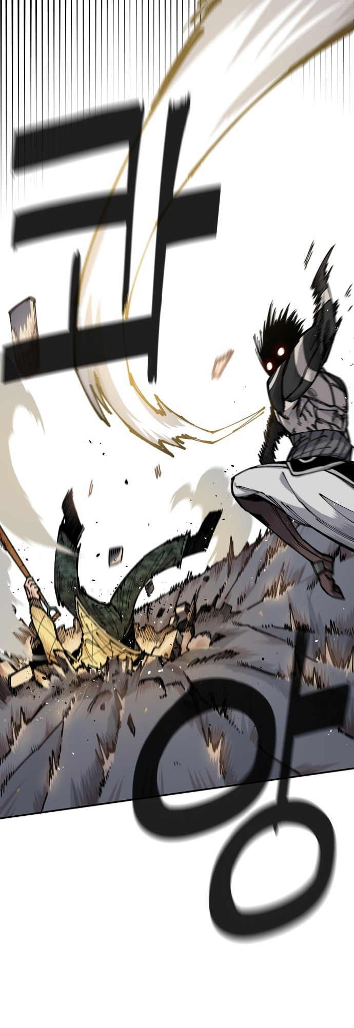 Reincarnation of the Veteran Soldier Chapter 6 - Page 44