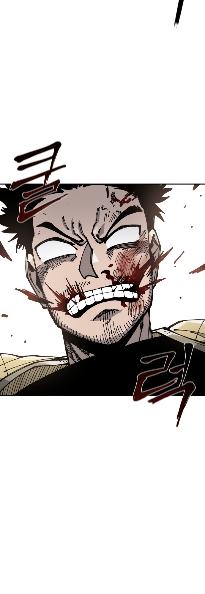 Reincarnation of the Veteran Soldier Chapter 6 - Page 63