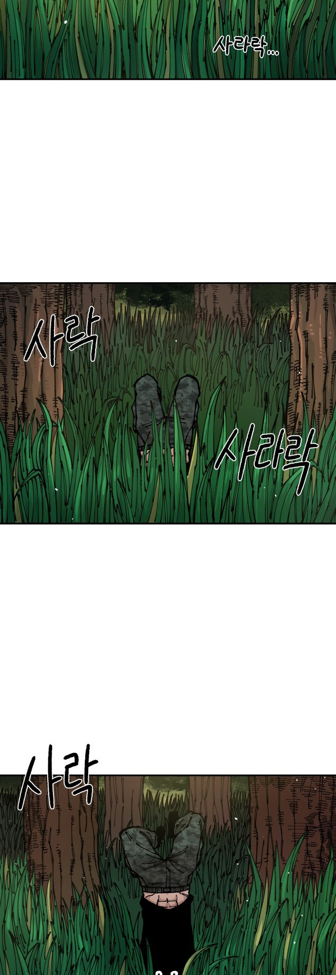 Reincarnation of the Veteran Soldier Chapter 8 - Page 74