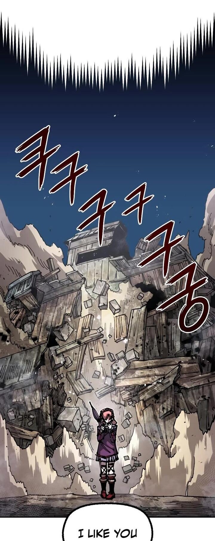 Reincarnation of the Veteran Soldier Chapter 84 - Page 1