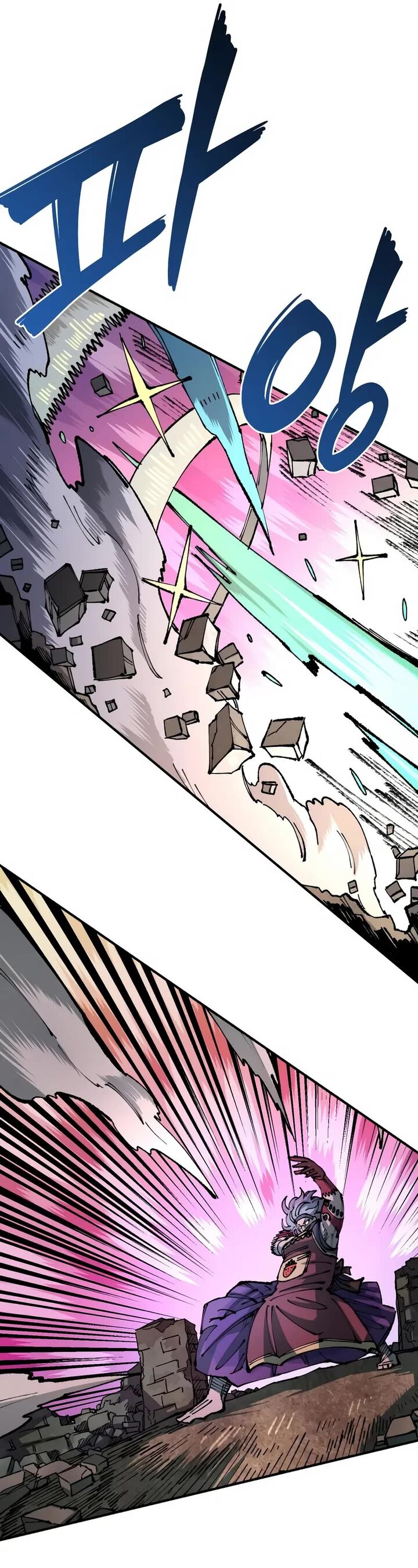 Reincarnation of the Veteran Soldier Chapter 87 - Page 13