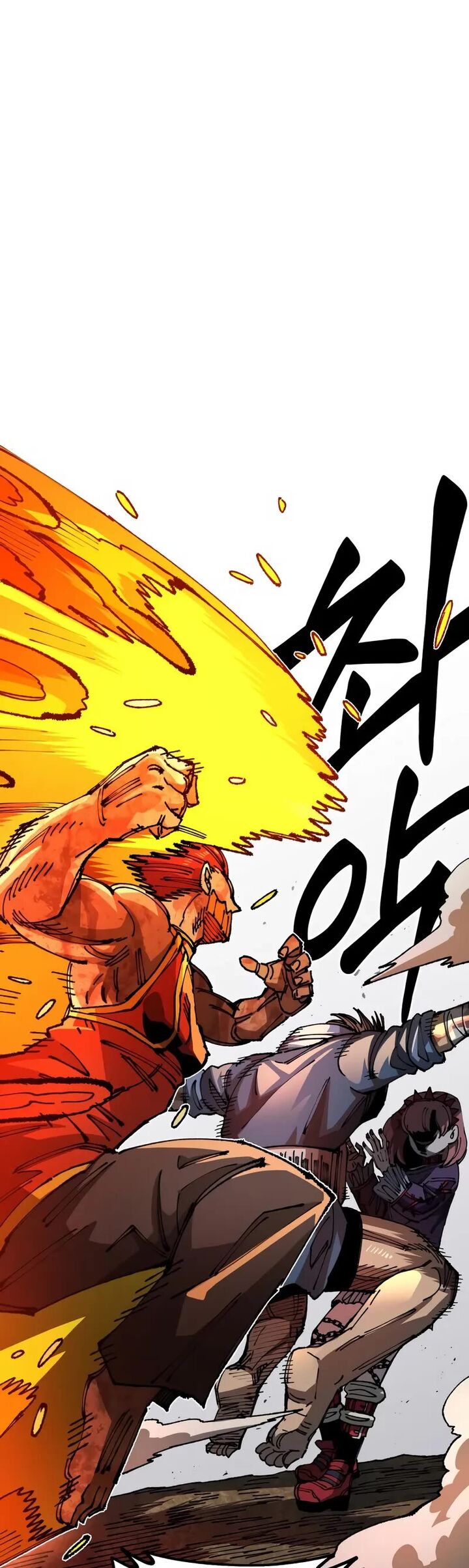 Reincarnation of the Veteran Soldier Chapter 87 - Page 41