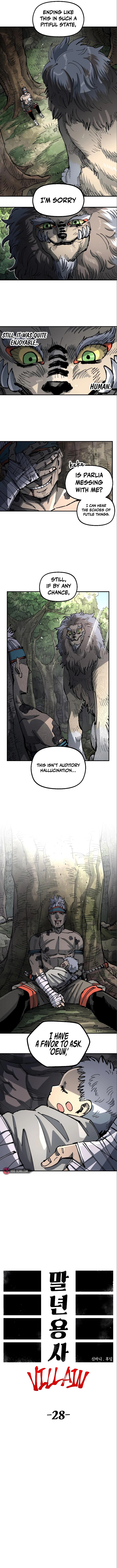 Reincarnation of the Veteran Soldier Chapter 98 - Page 3