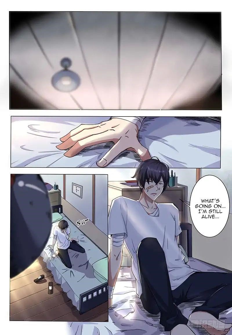 The Strongest God King Chapter 1 - Page 2