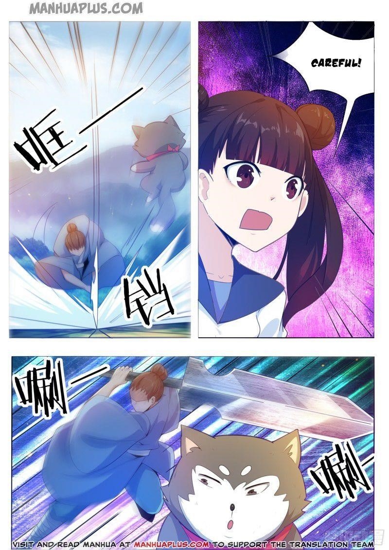 The Strongest God King Chapter 125 - Page 10