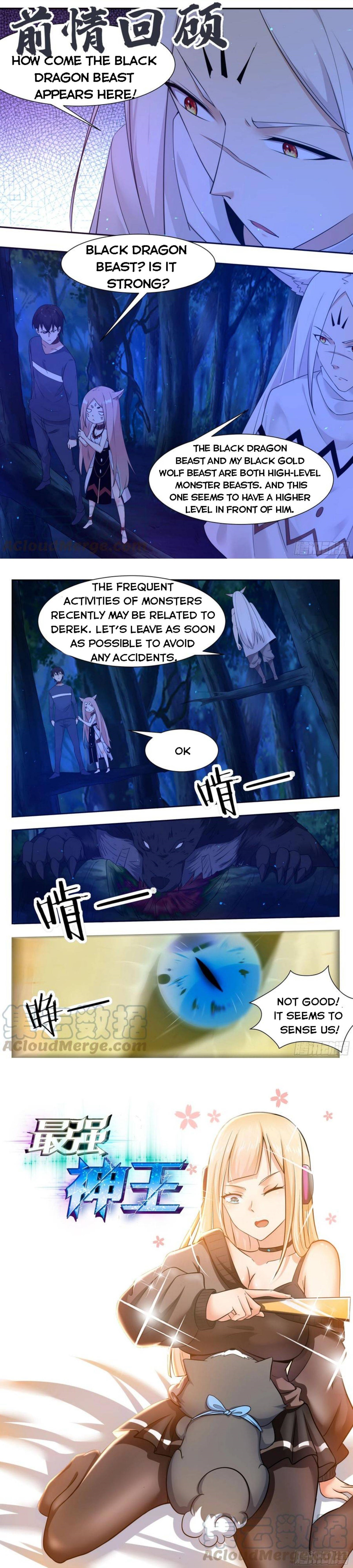 The Strongest God King Chapter 184 - Page 1