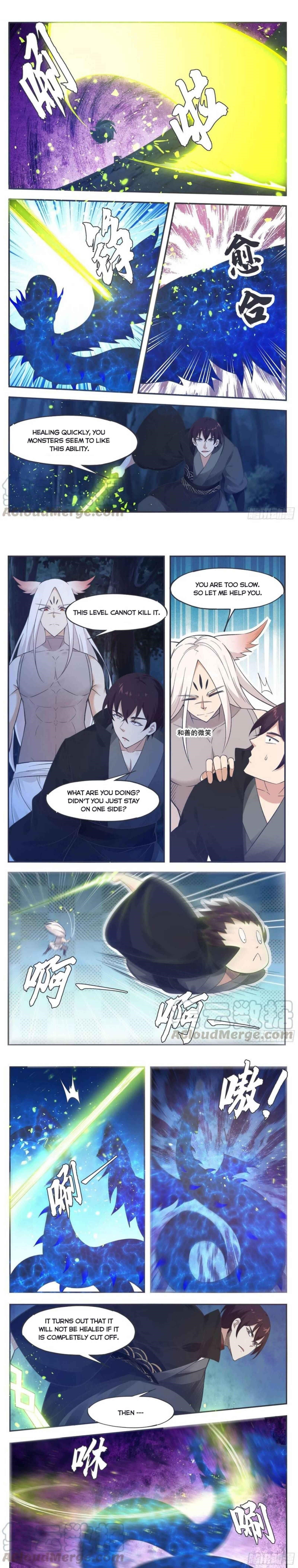 The Strongest God King Chapter 204 - Page 2