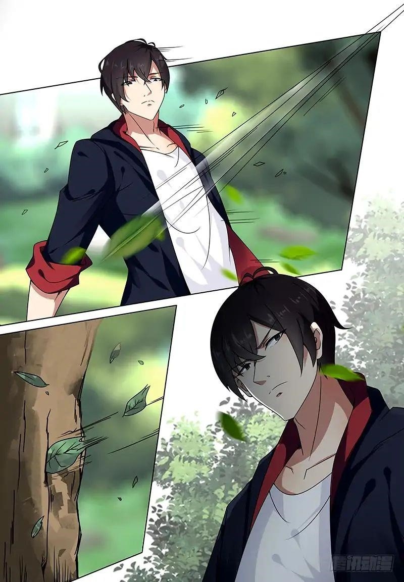 The Strongest God King Chapter 3 - Page 11