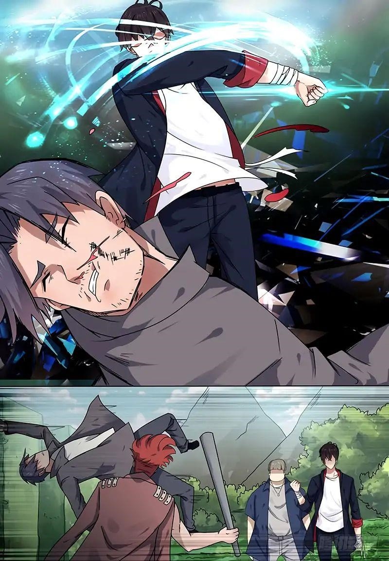 The Strongest God King Chapter 3 - Page 7