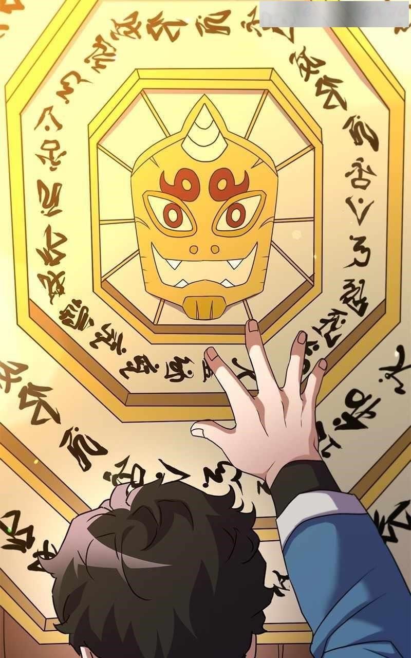 Surviving in an Action Manhwa Chapter 40 - Page 7