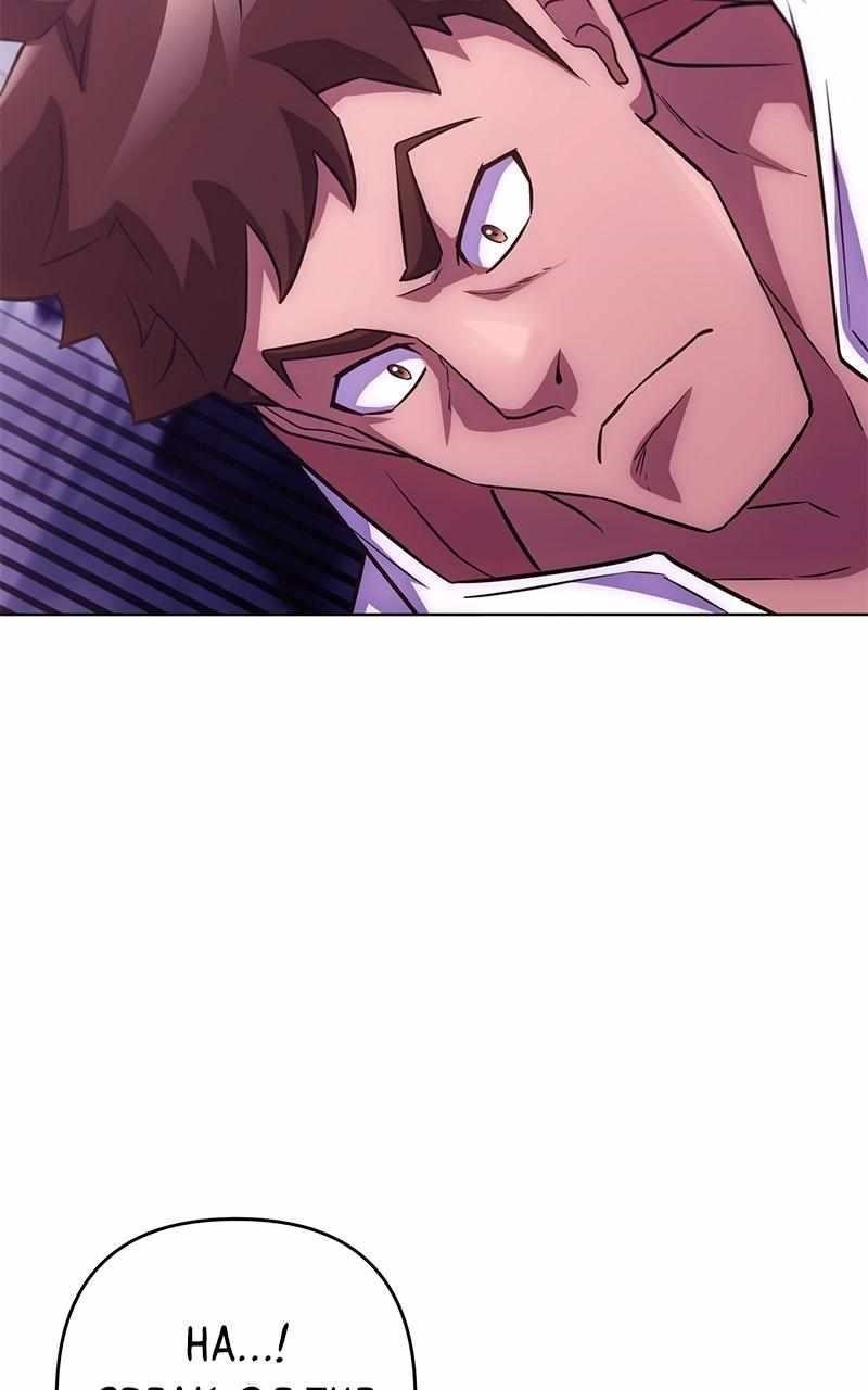 Surviving in an Action Manhwa Chapter 88 - Page 20