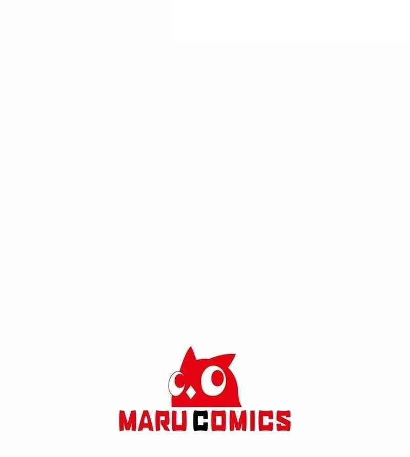 Surviving in an Action Manhwa Chapter 93 - Page 100