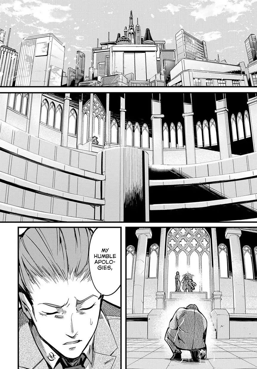 The Kingdoms Of Ruin Chapter 1 - Page 12