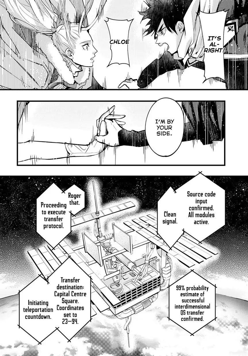 The Kingdoms Of Ruin Chapter 1 - Page 22